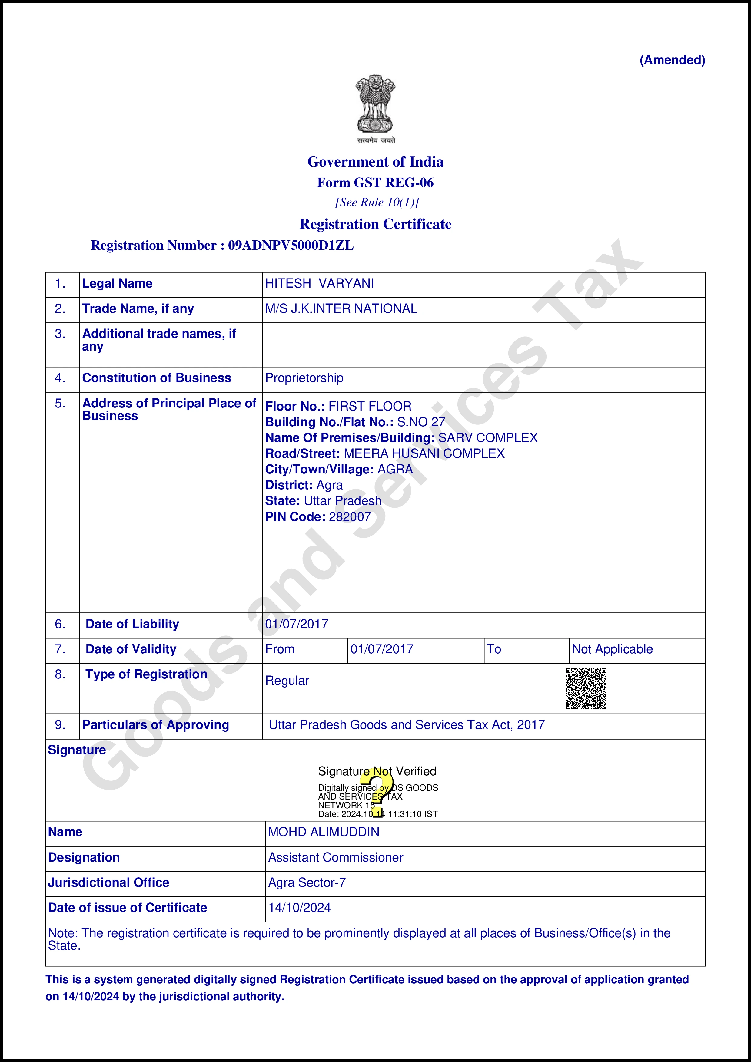 Certificate of Compliance – CE (Machinery Directive)