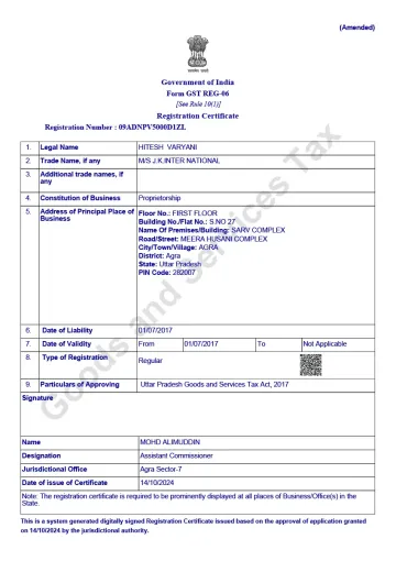 Goods and Services Tax (GST) Registration Certificate